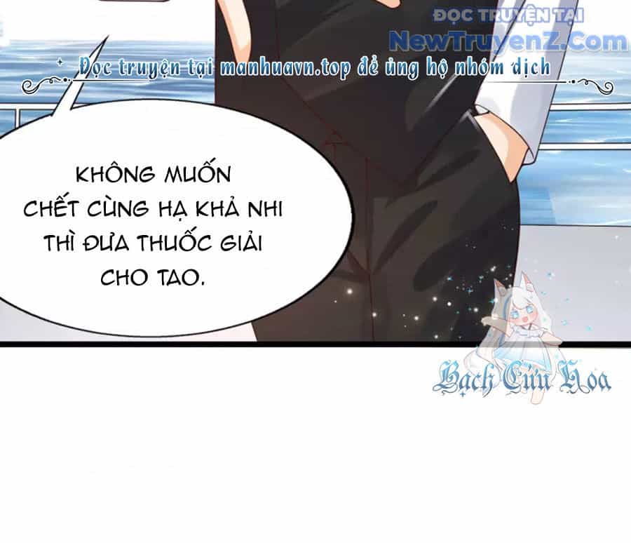 Nữ Thần Giúp Tôi Trở Thành Học Bá - Chương 42 - ảnh 59