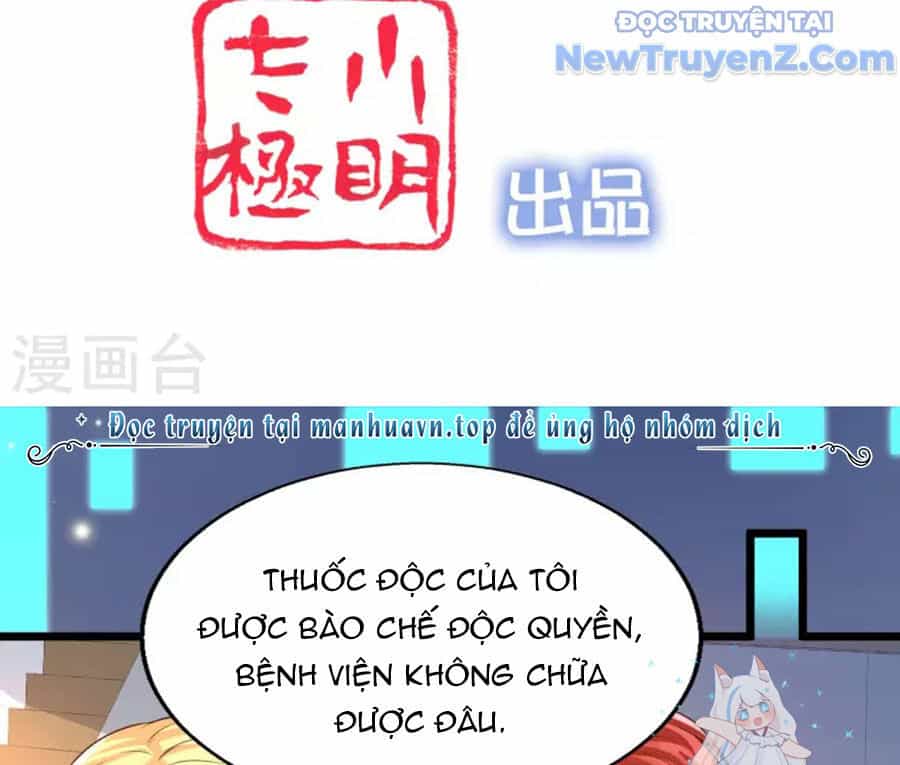 Nữ Thần Giúp Tôi Trở Thành Học Bá - Chương 42 - ảnh 7