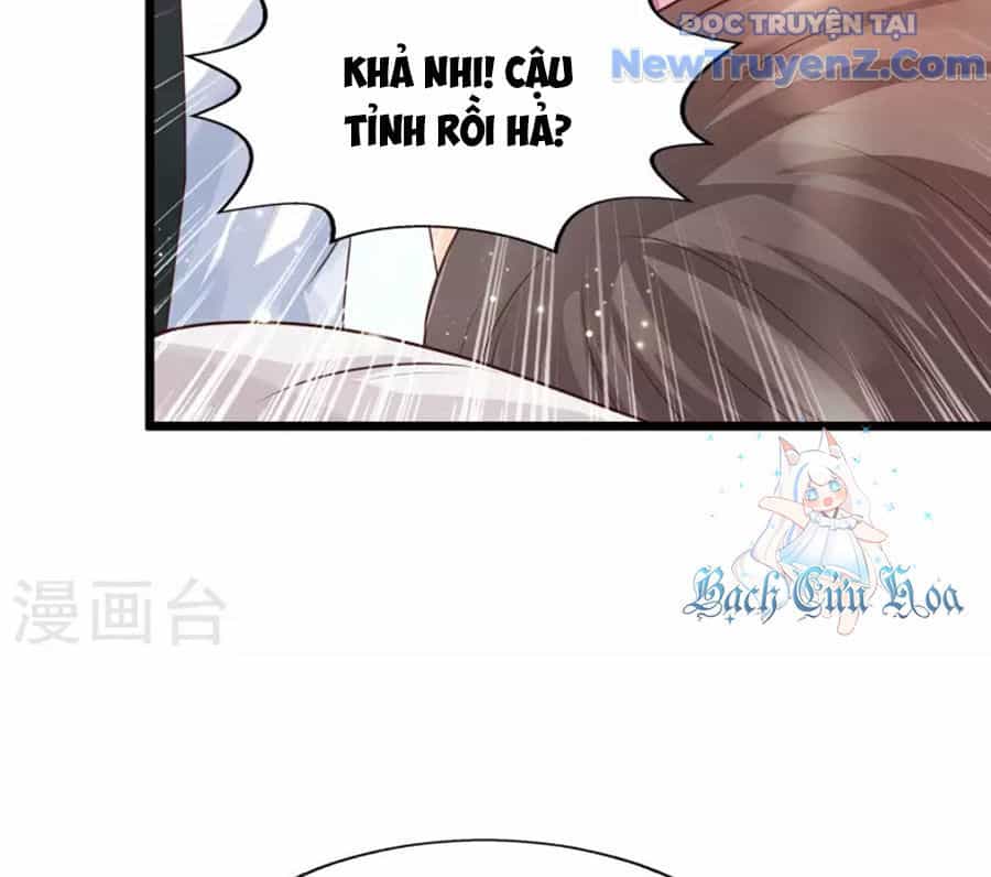 Nữ Thần Giúp Tôi Trở Thành Học Bá - Chương 43 - ảnh 49