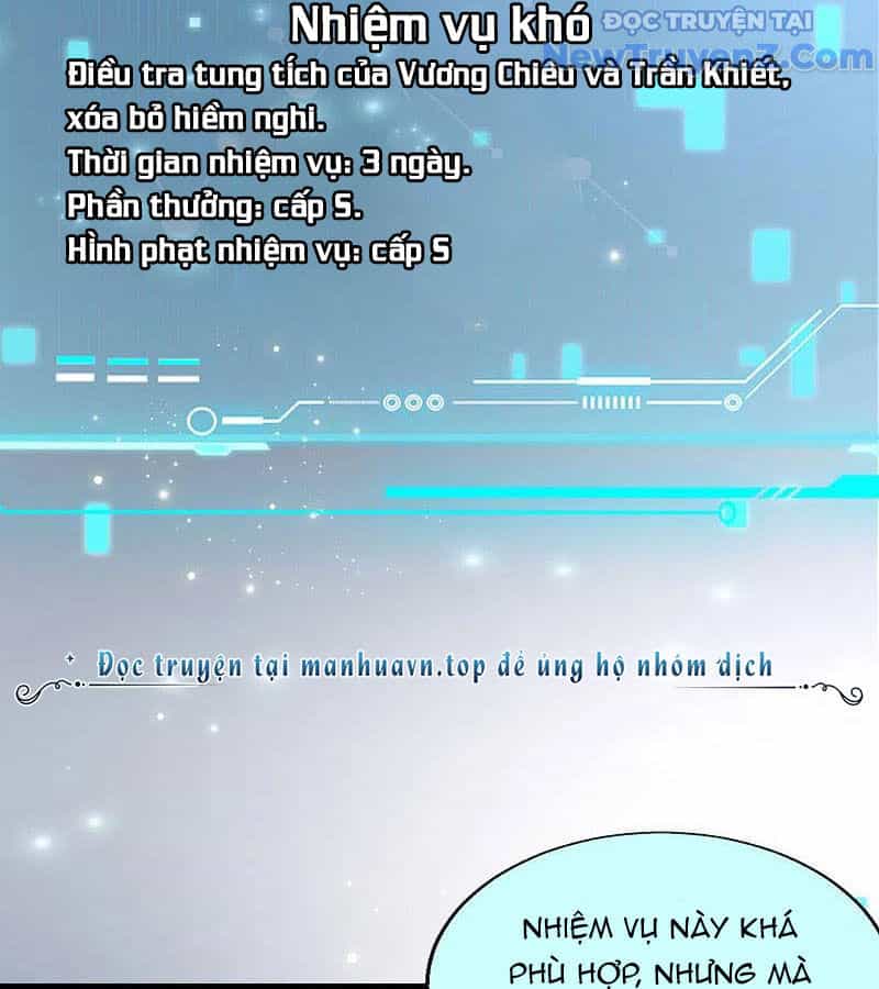 Nữ Thần Giúp Tôi Trở Thành Học Bá - Chương 46 - ảnh 20