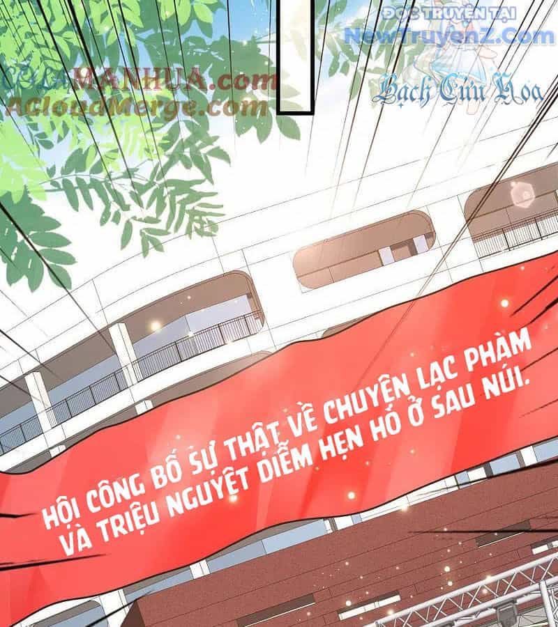 Nữ Thần Giúp Tôi Trở Thành Học Bá - Chương 48 - ảnh 40