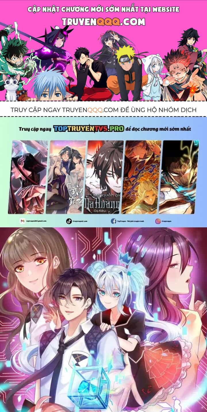 Nữ Thần Giúp Tôi Trở Thành Học Bá - Chương 5 - ảnh 1