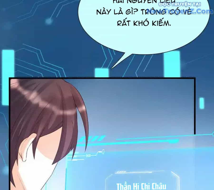 Nữ Thần Giúp Tôi Trở Thành Học Bá - Chương 8 - ảnh 16