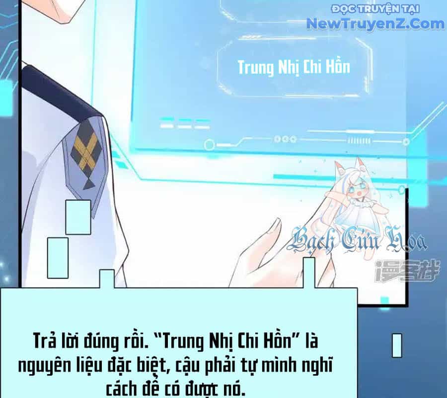 Nữ Thần Giúp Tôi Trở Thành Học Bá - Chương 8 - ảnh 17