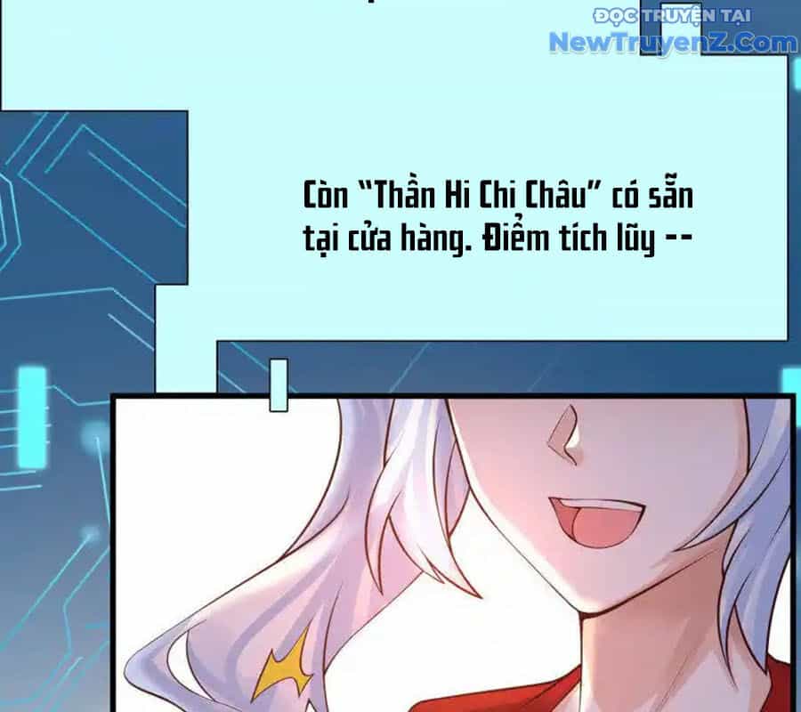 Nữ Thần Giúp Tôi Trở Thành Học Bá - Chương 8 - ảnh 18