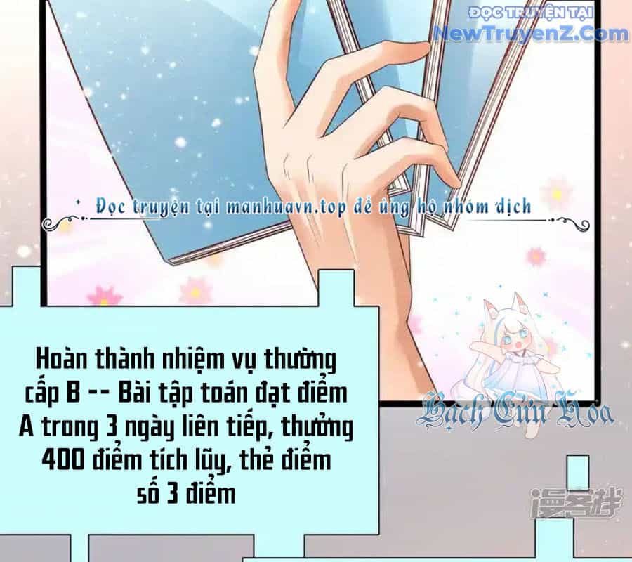 Nữ Thần Giúp Tôi Trở Thành Học Bá - Chương 8 - ảnh 33