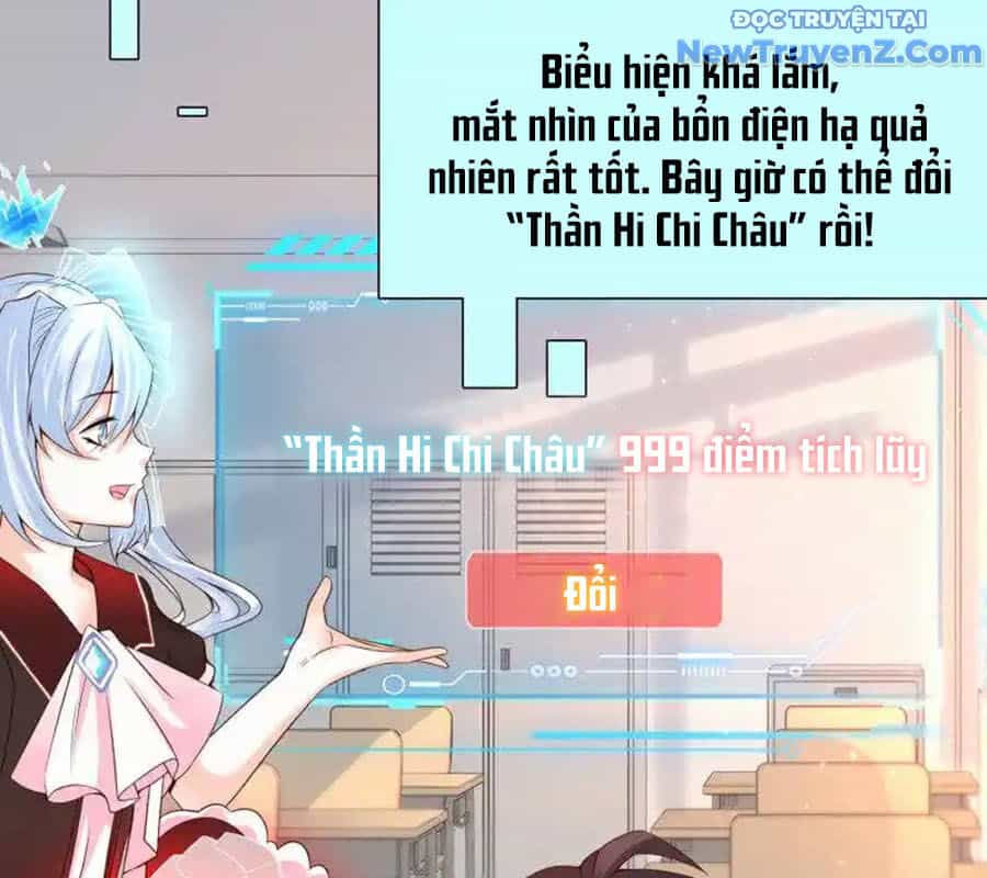 Nữ Thần Giúp Tôi Trở Thành Học Bá - Chương 8 - ảnh 34