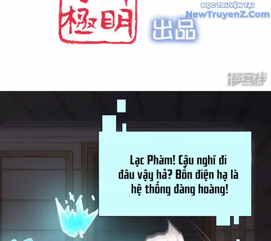 Nữ Thần Giúp Tôi Trở Thành Học Bá - Chương 8 - ảnh 6