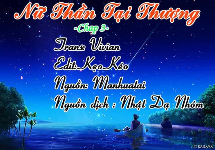 Nữ Thần Tại Thượng - Chương 3 - ảnh 2