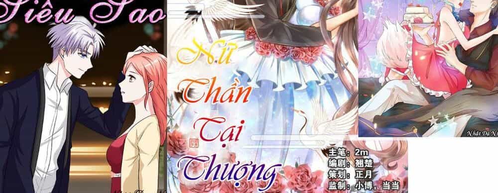Nữ Thần Tại Thượng - Chương 7 - ảnh 2