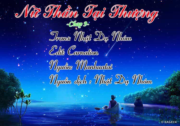 Nữ Thần Tại Thượng - Chương 9 - ảnh 1