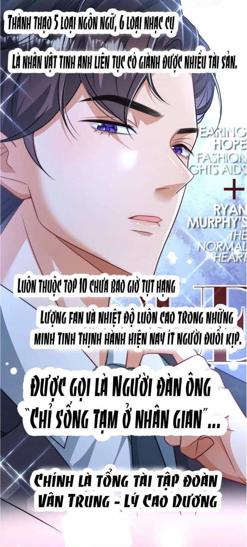 Nữ Thần Tài Từ Trên Trời Rơi Xuống - Chương 1 - ảnh 16
