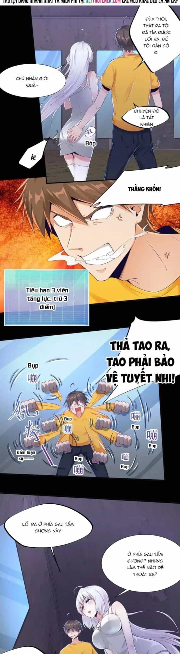 Nữ Thần Trong Điện Thoại - Chương 129 - ảnh 5