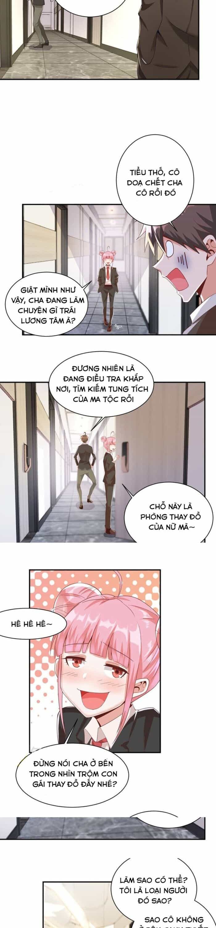 Nữ Thần Trong Điện Thoại - Chương 134 - ảnh 4