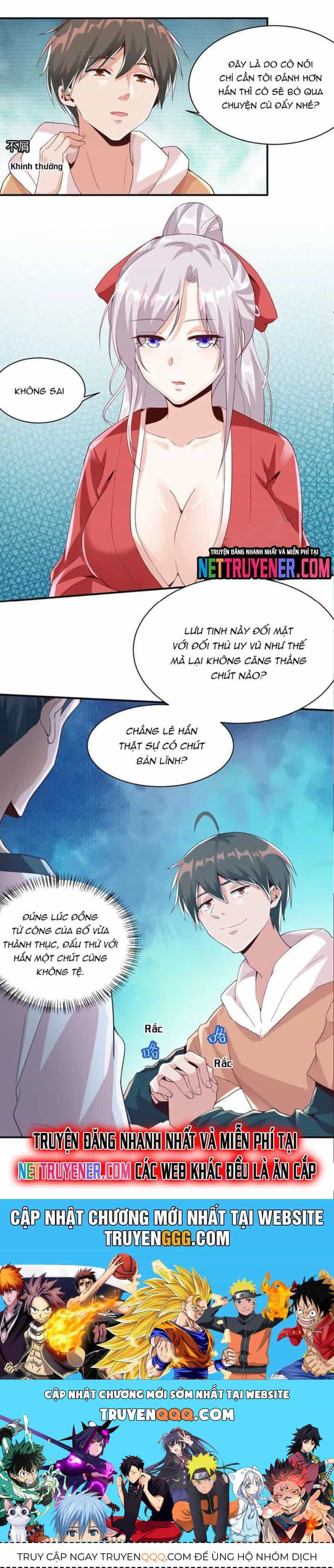 Nữ Thần Trong Điện Thoại - Chương 135 - ảnh 6