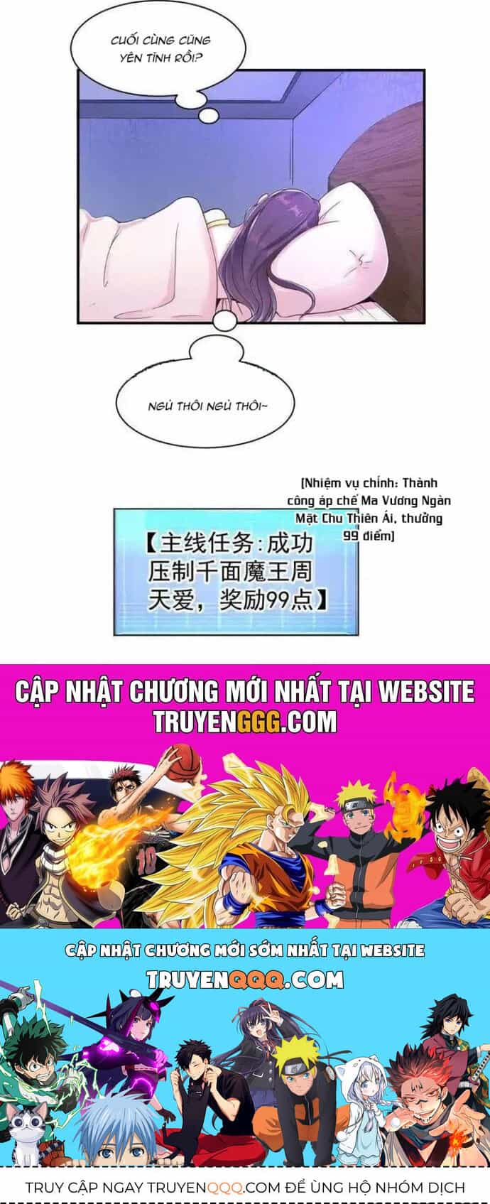 Nữ Thần Trong Điện Thoại - Chương 150 - ảnh 10