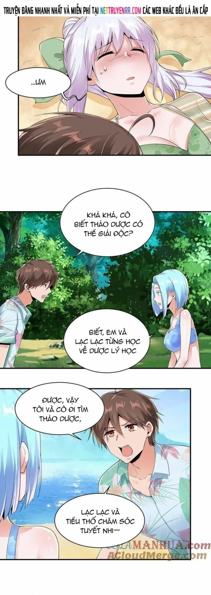 Nữ Thần Trong Điện Thoại - Chương 159 - ảnh 5