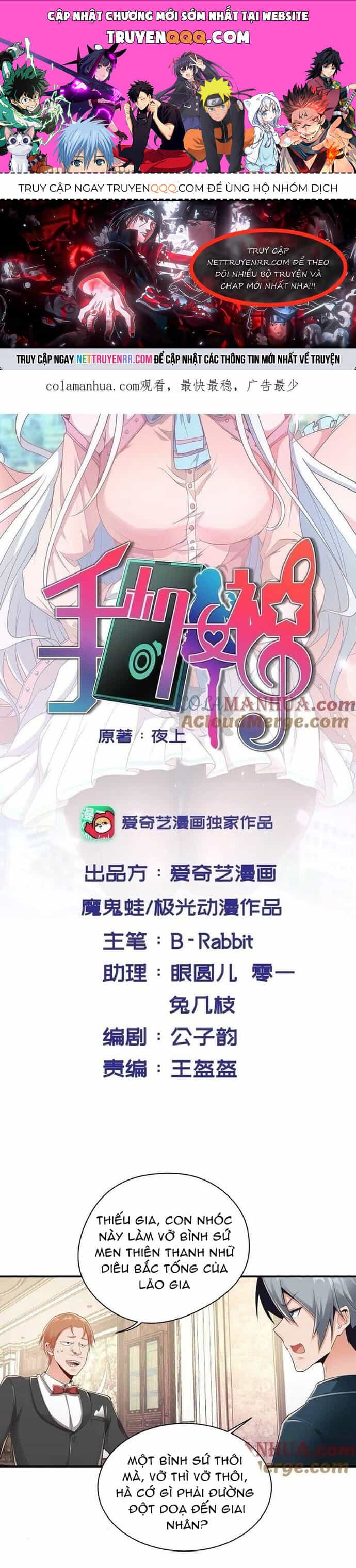 Nữ Thần Trong Điện Thoại - Chương 170 - ảnh 1