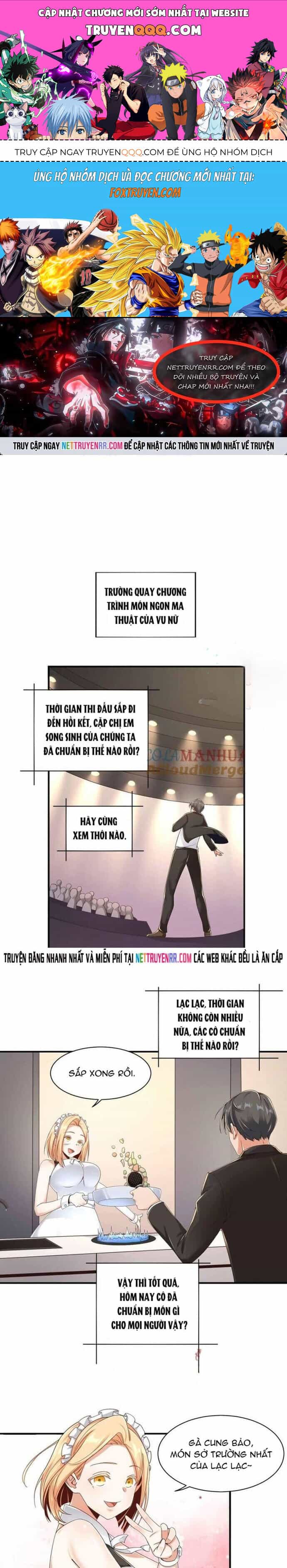 Nữ Thần Trong Điện Thoại - Chương 180 - ảnh 1