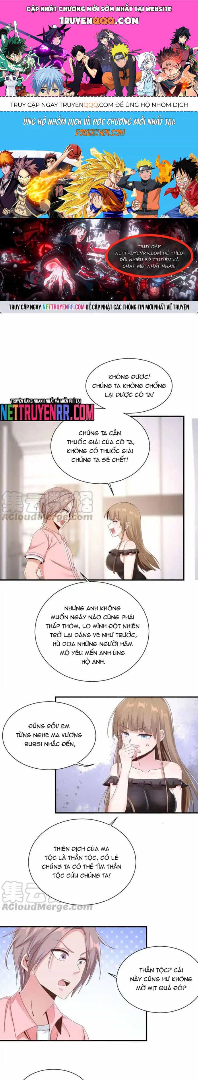 Nữ Thần Trong Điện Thoại - Chương 183 - ảnh 1
