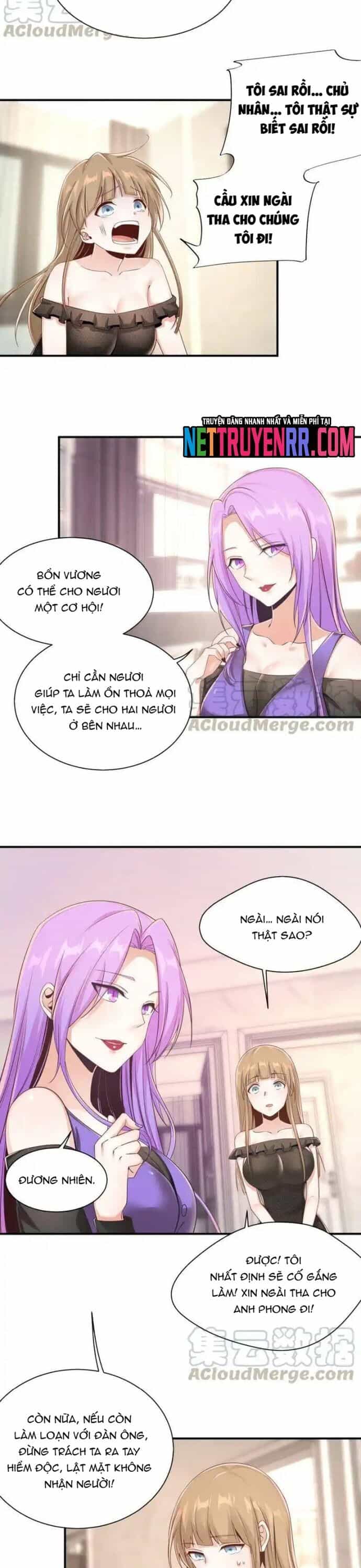 Nữ Thần Trong Điện Thoại - Chương 183 - ảnh 4