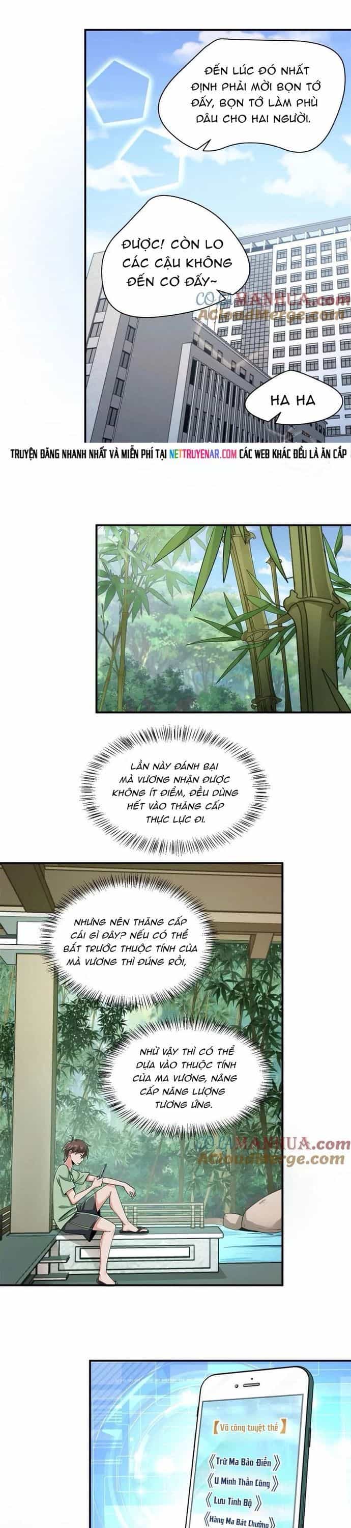 Nữ Thần Trong Điện Thoại - Chương 193 - ảnh 3