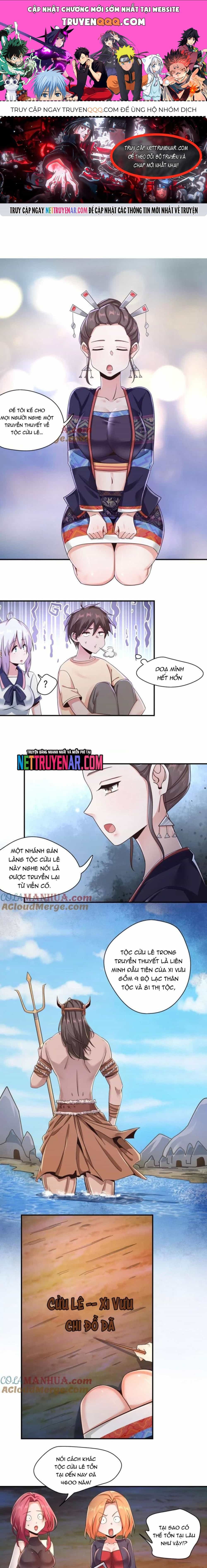 Nữ Thần Trong Điện Thoại - Chương 208 - ảnh 1