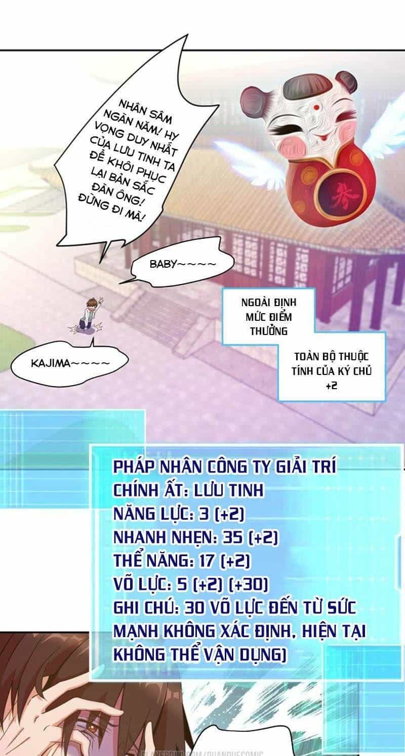 Nữ Thần Trong Điện Thoại - Chương 49 - ảnh 19
