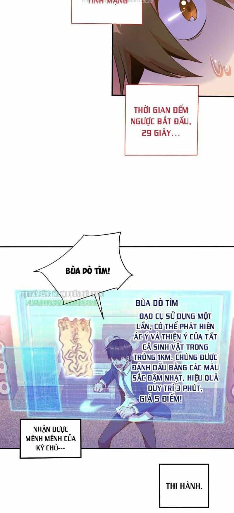 Nữ Thần Trong Điện Thoại - Chương 49 - ảnh 2