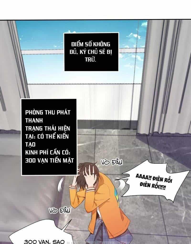 Nữ Thần Trong Điện Thoại - Chương 51 - ảnh 22