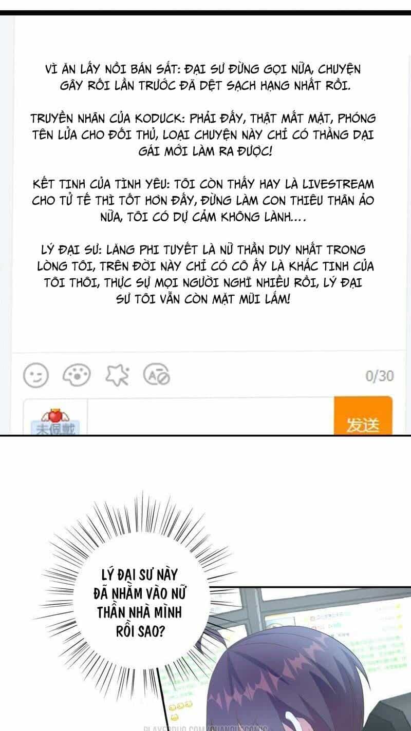 Nữ Thần Trong Điện Thoại - Chương 58 - ảnh 13