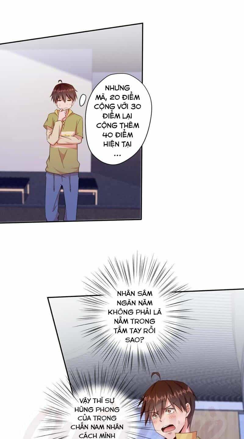 Nữ Thần Trong Điện Thoại - Chương 65 - ảnh 8