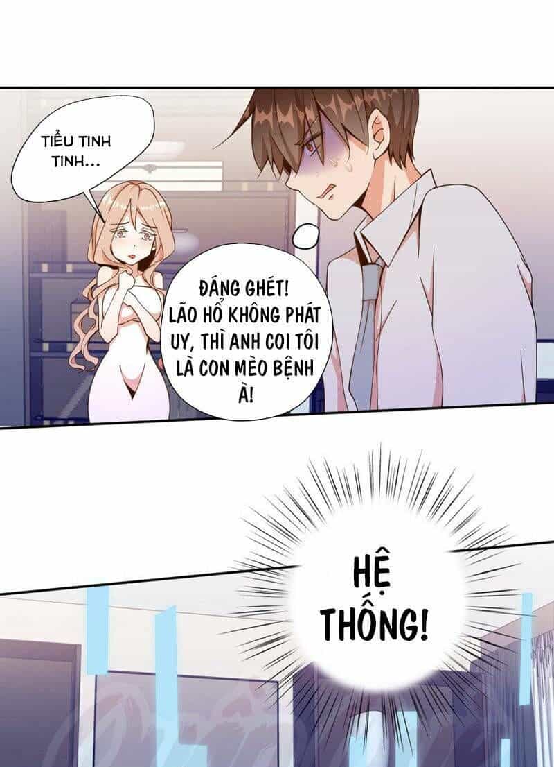 Nữ Thần Trong Điện Thoại - Chương 68 - ảnh 5