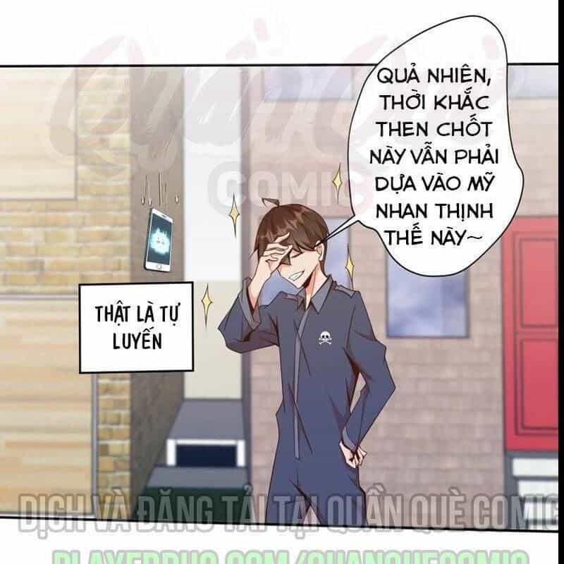 Nữ Thần Trong Điện Thoại - Chương 76 - ảnh 17