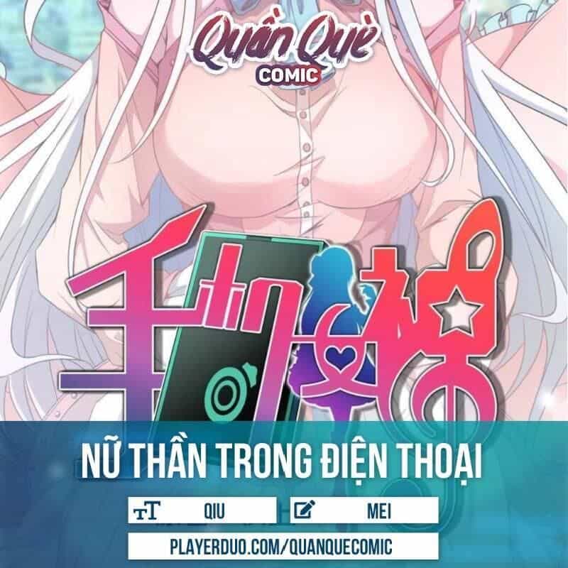 Nữ Thần Trong Điện Thoại - Chương 80 - ảnh 1