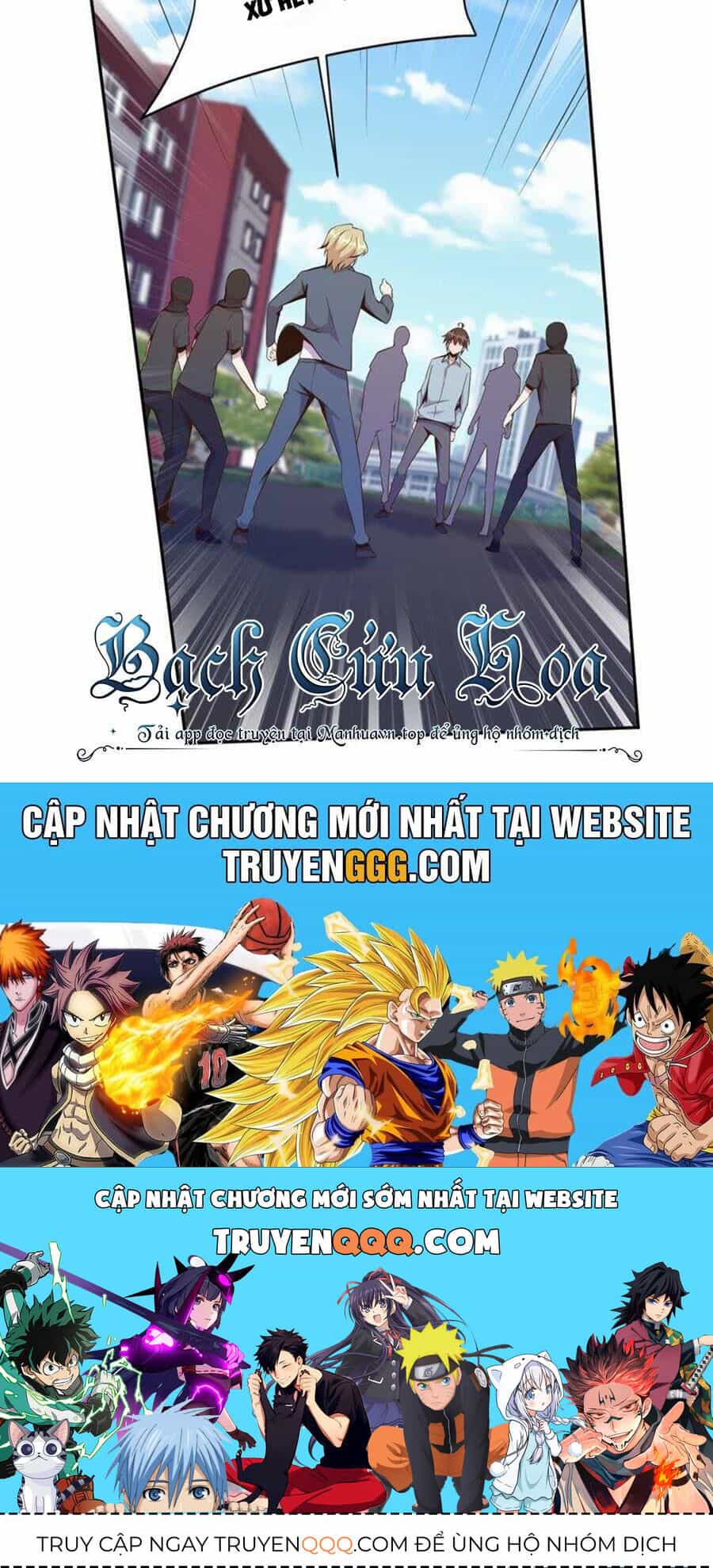 Nữ Thần Trong Điện Thoại - Chương 83 - ảnh 32