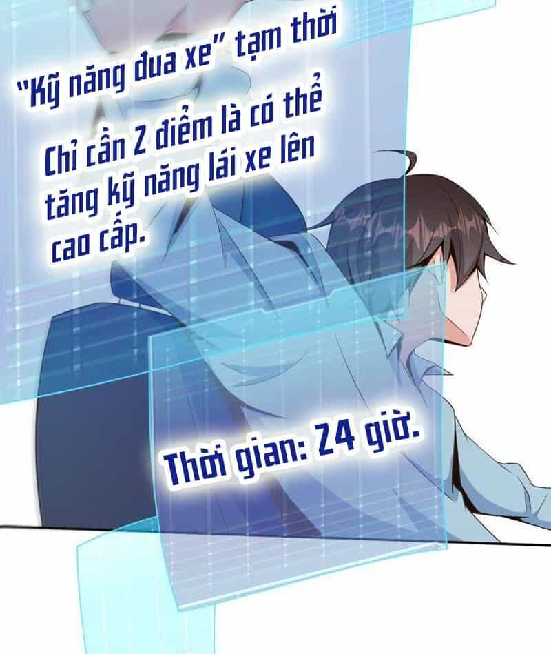 Nữ Thần Trong Điện Thoại - Chương 85 - ảnh 21