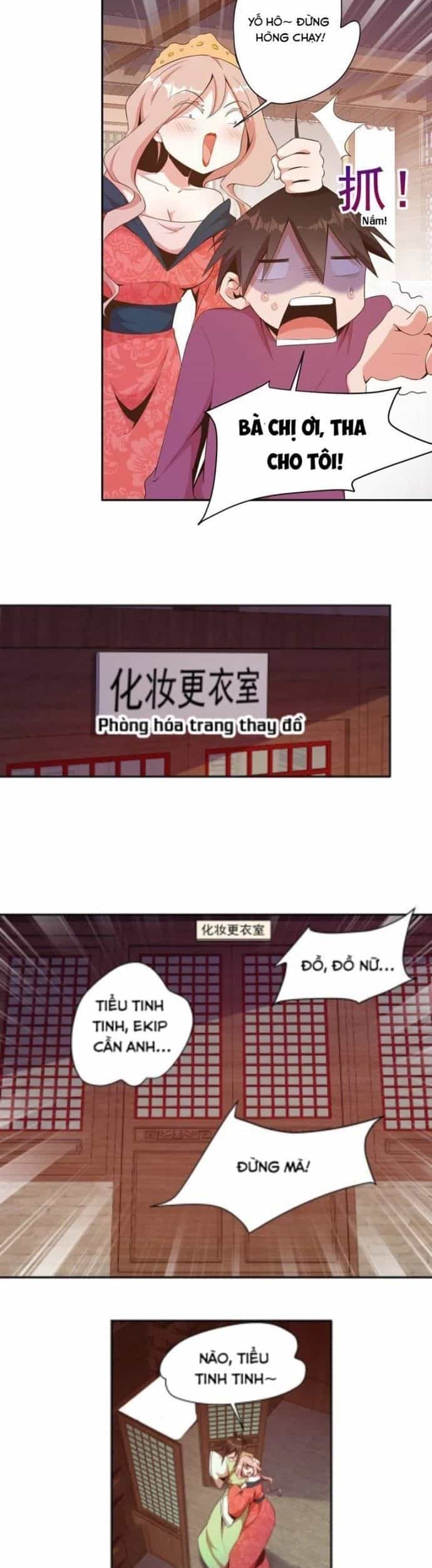 Nữ Thần Trong Điện Thoại - Chương 87 - ảnh 7