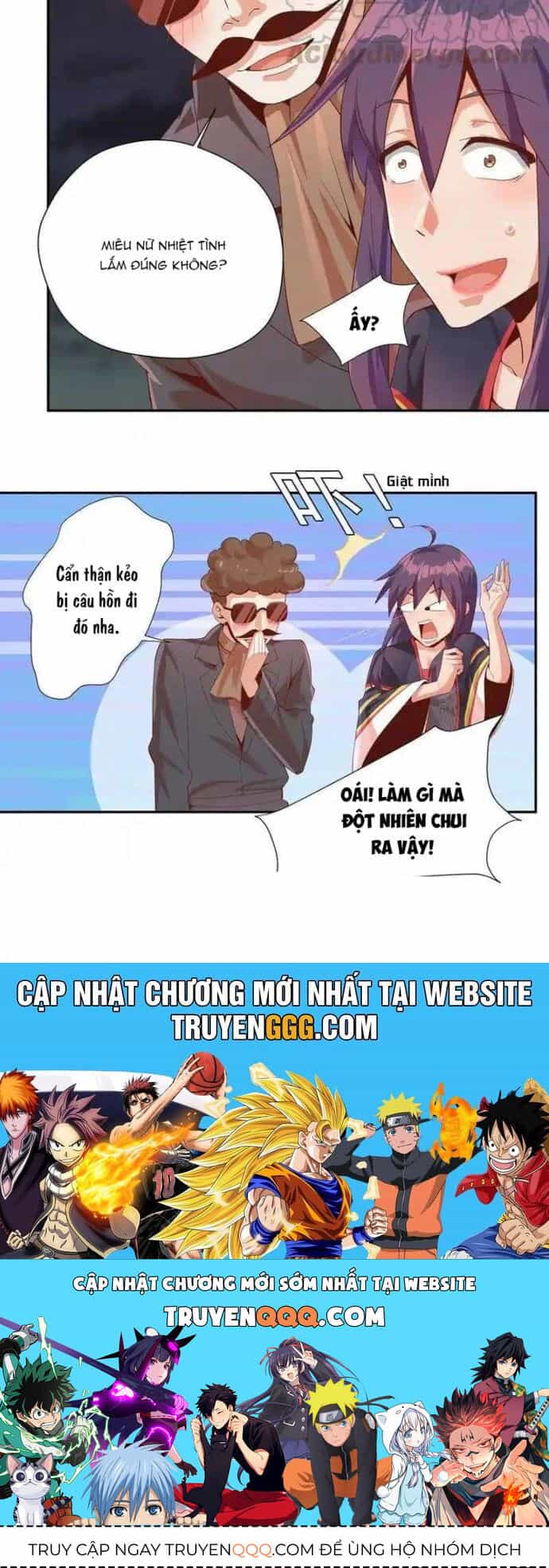 Nữ Thần Trong Điện Thoại - Chương 99 - ảnh 11