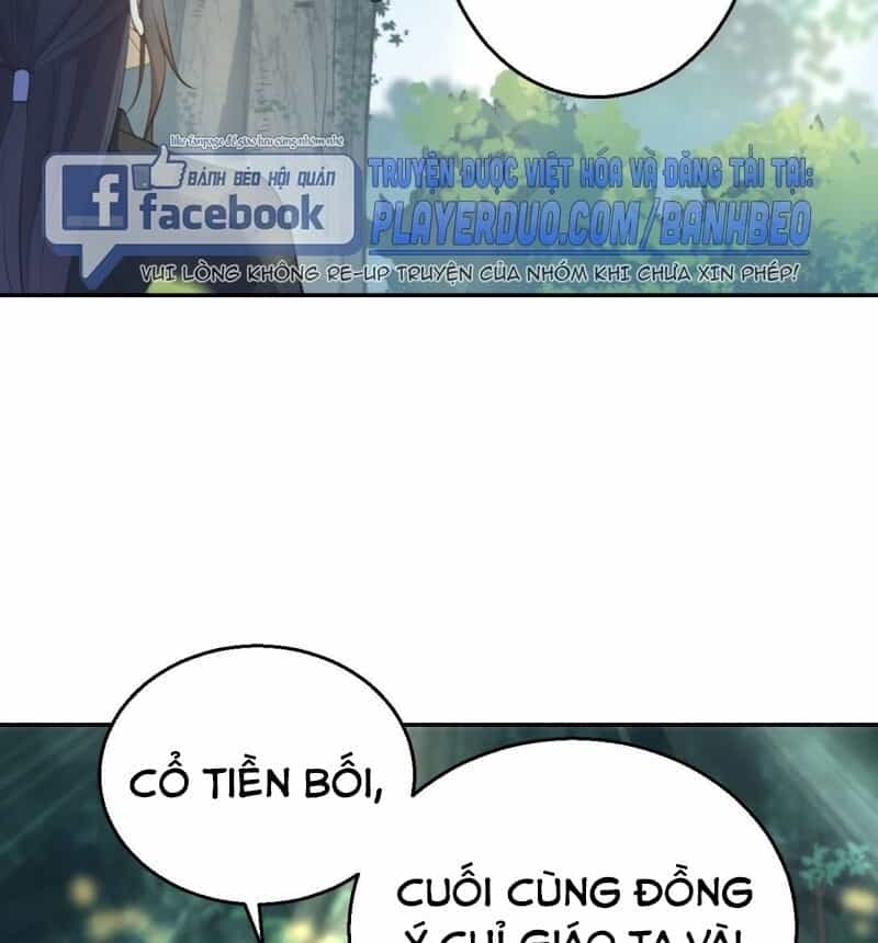 Nữ Tiên Tôn Bận Đào Hôn - Chương 16 - ảnh 32
