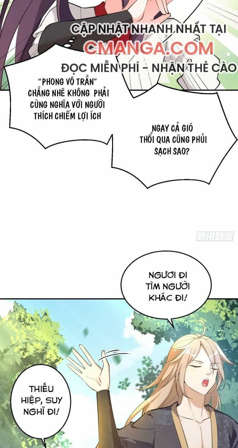 Nữ Tiên Tôn Bận Đào Hôn - Chương 21 - ảnh 12
