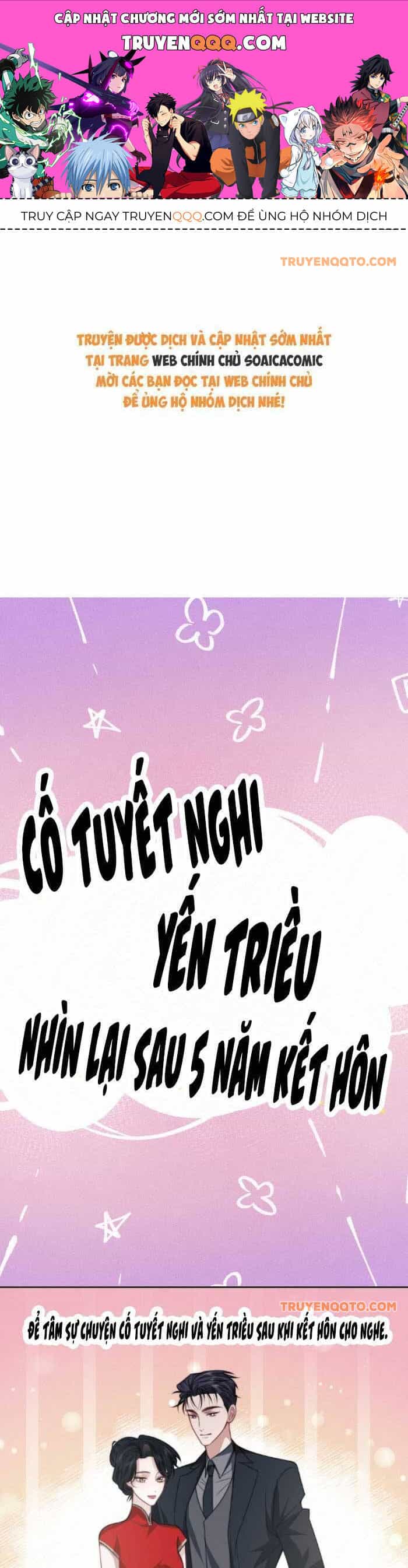 Nữ Tướng Xuyên Đến Hiện Đại Trở Thành Chị Dâu Quyền Lực - Chương 143 - ảnh 1
