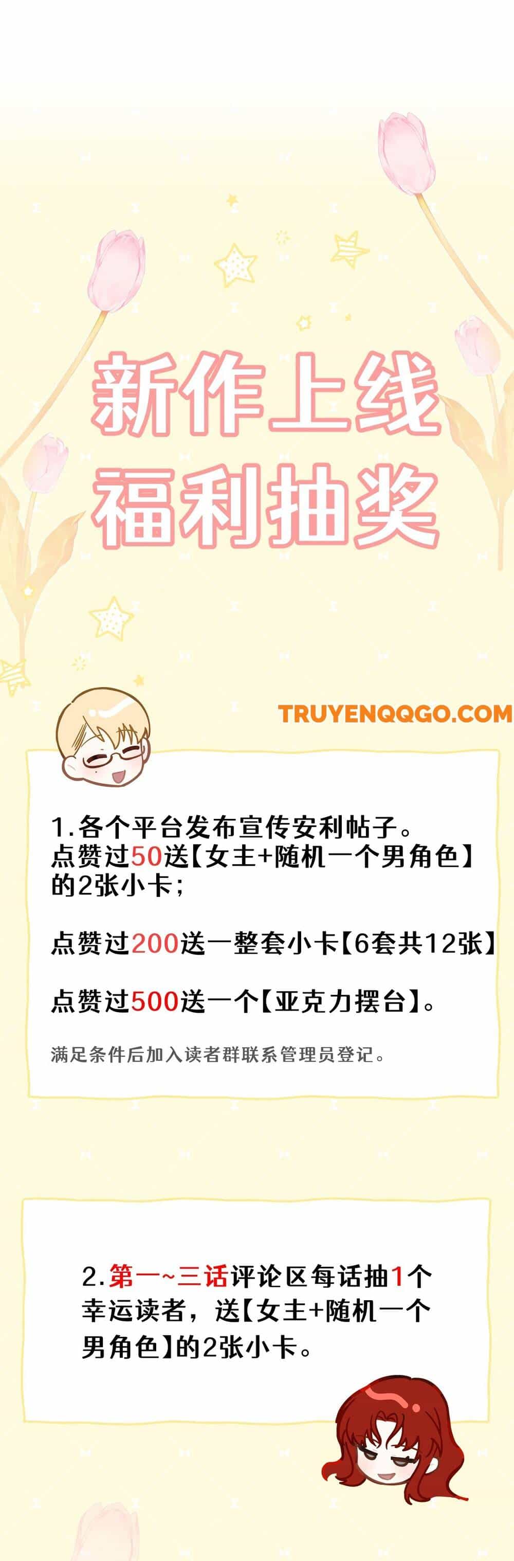 Nữ Vương Chế Ngự Anh Hùng - Chương 1 - ảnh 26
