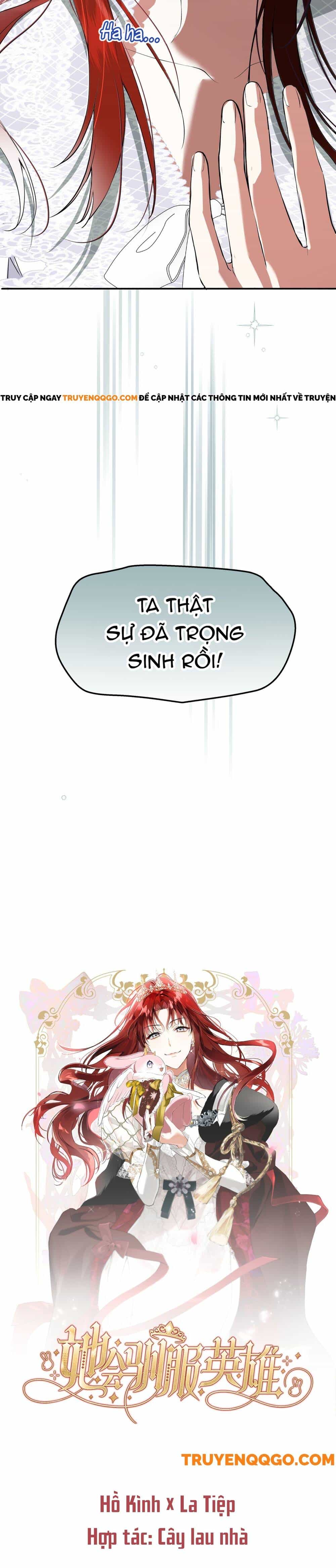 Nữ Vương Chế Ngự Anh Hùng - Chương 2 - ảnh 4
