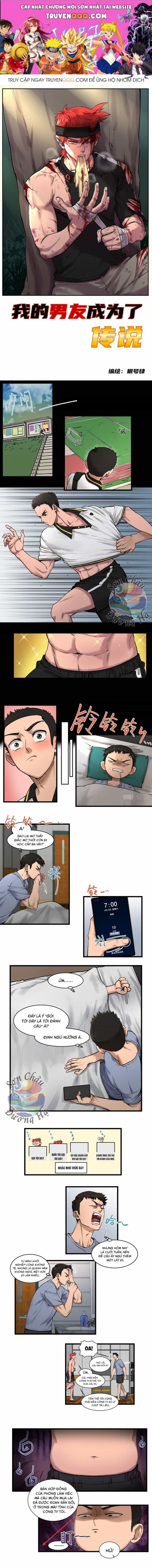 Nửa Kia Của Ta Trở Thành Truyền Thuyết - Chương 2 - ảnh 1