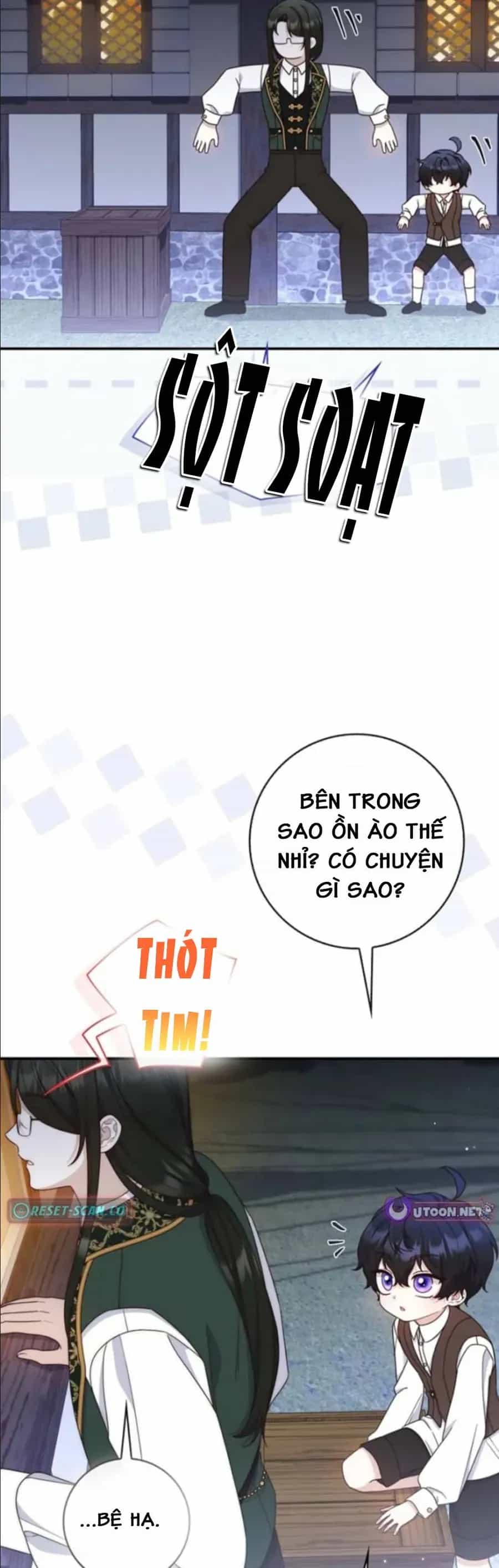 Nuôi Chồng Từ Bé | Lừa Dối Hôn Nhân Của Hoàng Đế - Chương 16 - ảnh 20