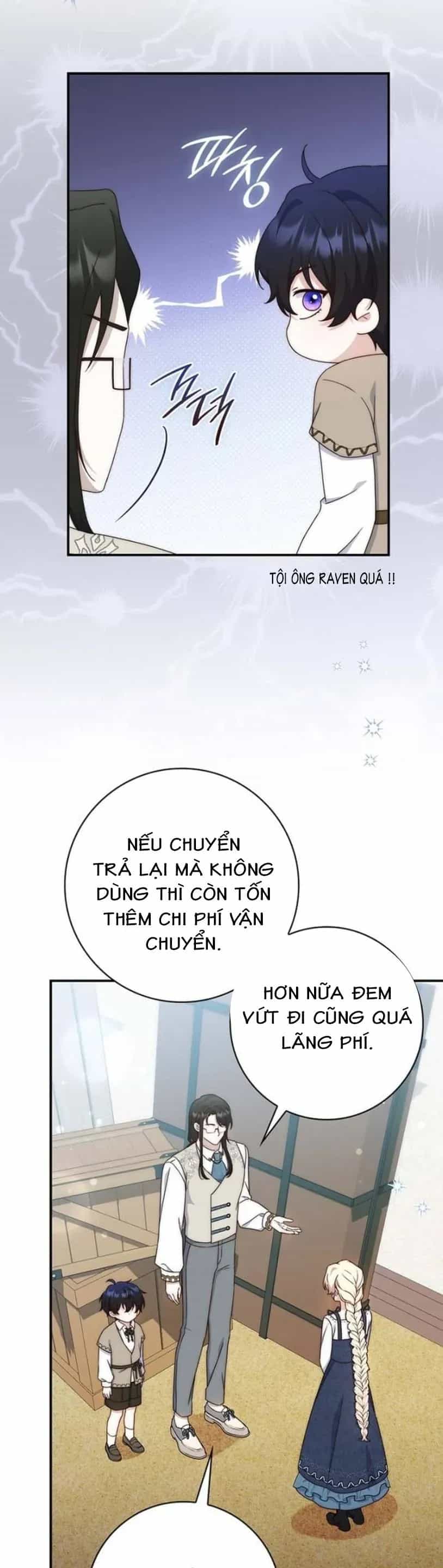 Nuôi Chồng Từ Bé | Lừa Dối Hôn Nhân Của Hoàng Đế - Chương 25 - ảnh 14