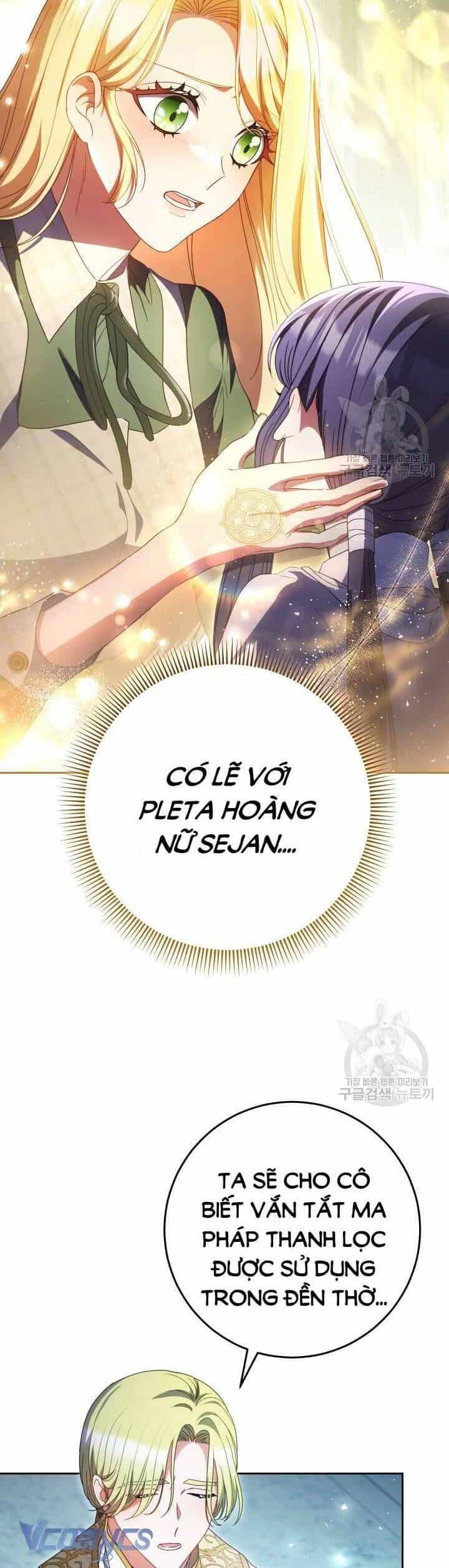 Nuôi Dưỡng Em Gái Xinh Đẹp - Chương 35 - ảnh 21