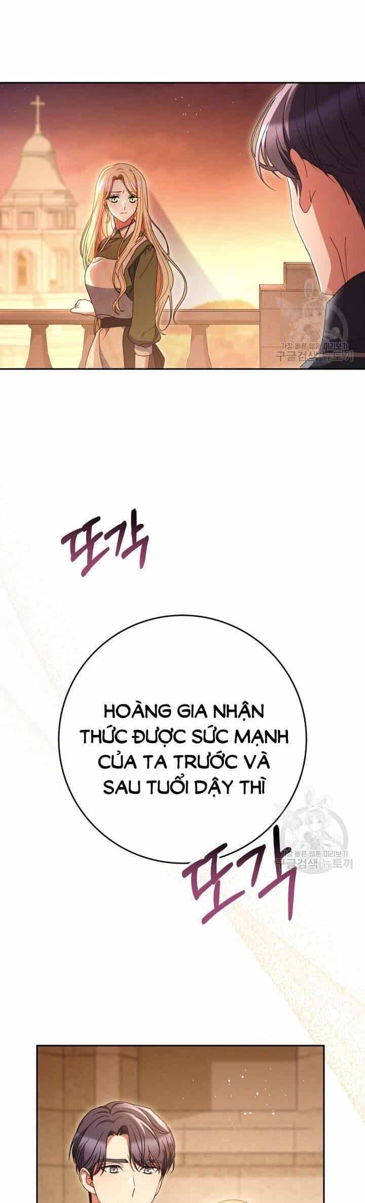Nuôi Dưỡng Em Gái Xinh Đẹp - Chương 35 - ảnh 47