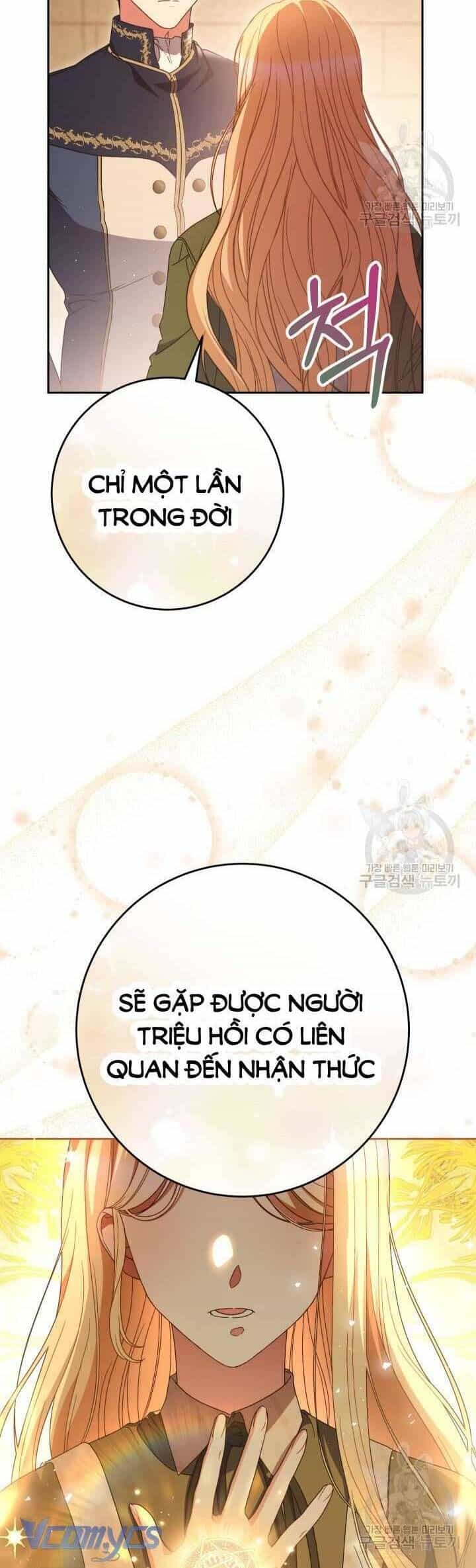 Nuôi Dưỡng Em Gái Xinh Đẹp - Chương 35 - ảnh 48